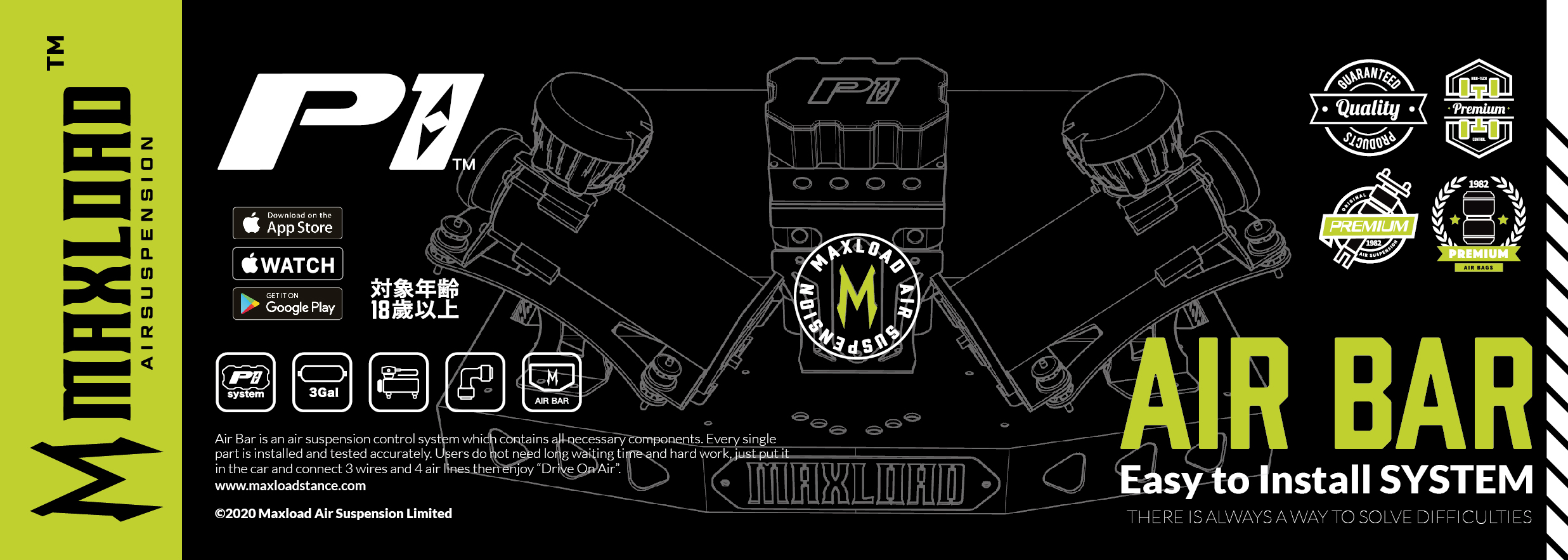 Maxload Products for Sale